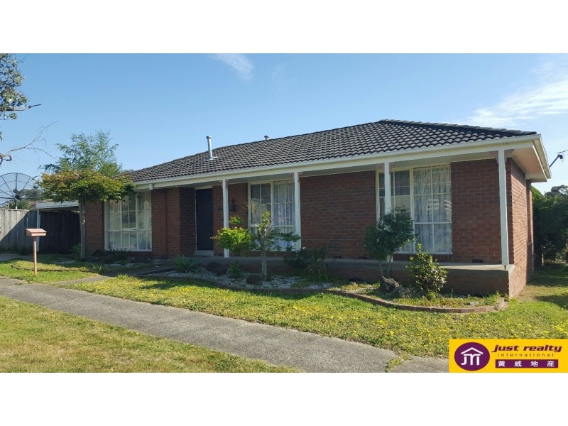 11 Cheryl Ct, Hampton Park VIC 3976