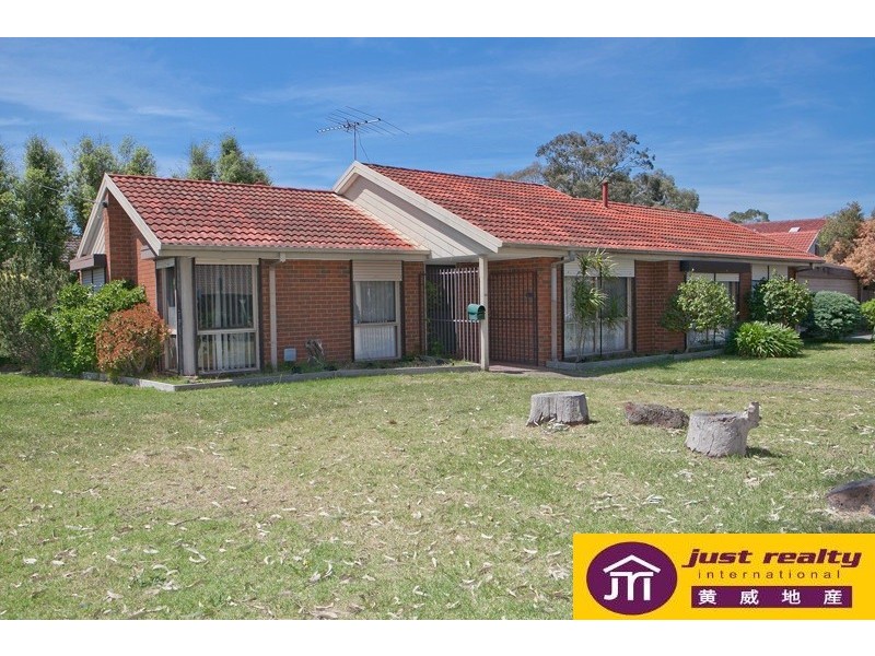 40 Wedge Street, Dandenong VIC 3175