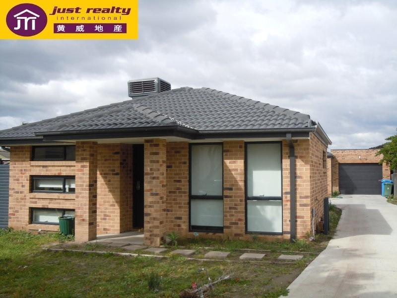 1/36 Curtin Cr, Dandenong North VIC 3175