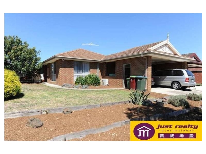 78 Strathaird Drive, Narre Warren South VIC 3805