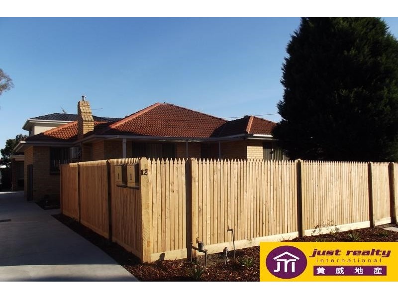 1/12 Ingrid St, Dandenong VIC 3175