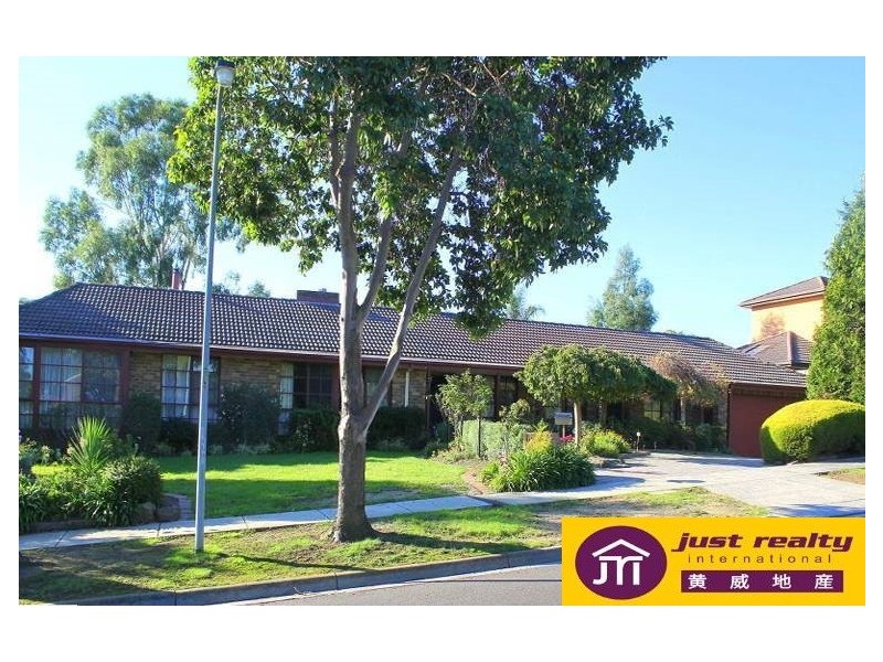 15 – 16 St James Court, Narre Warren VIC 3805