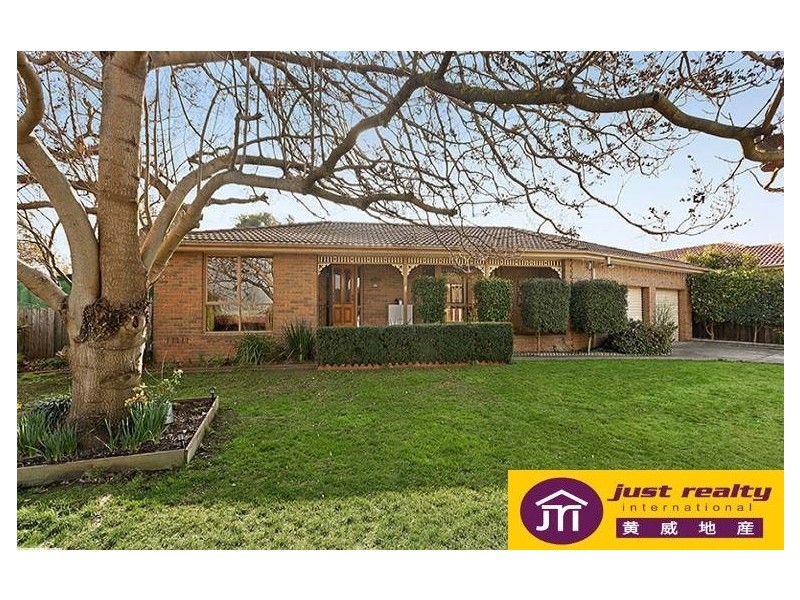 14 Tamarisk Road, Narre Warren VIC 3805