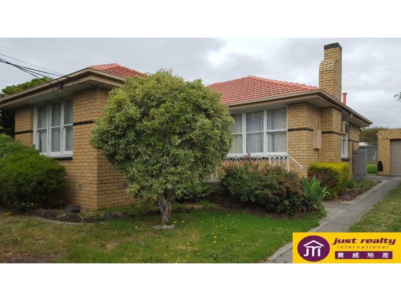 1514 Heatherton Road, Dandenong VIC 3175