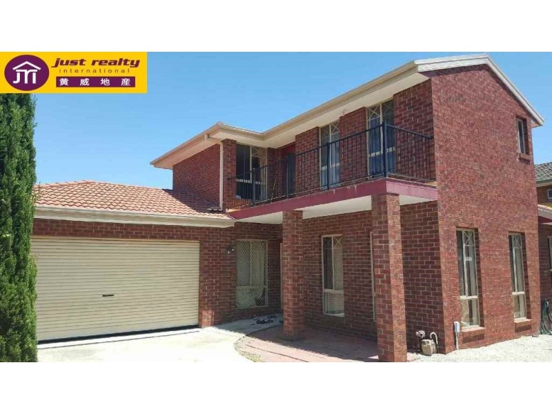 2/67 Hemmings, Dandenong VIC 3175