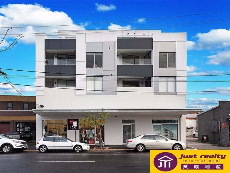 301 / 286 Neerim Road, Carnegie VIC 3163