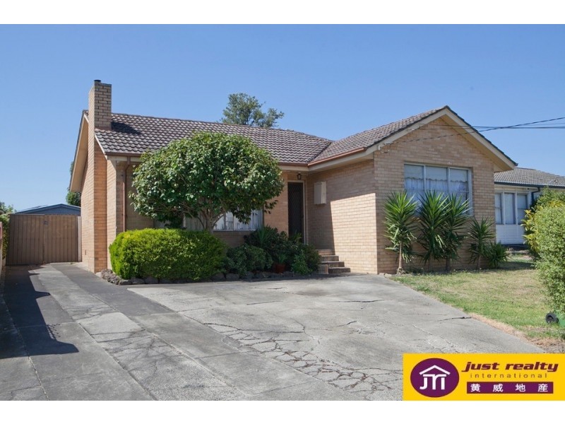 7 Crimson Drive, Doveton VIC 3177