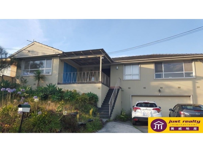 137 Brady, Dandenong North VIC 3175