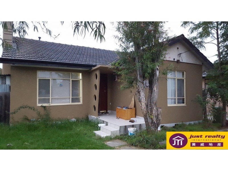 57 Tarata Dr, Doveton VIC 3177