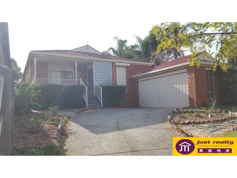 74 Lake View Drive, Narre Warren South VIC 3805