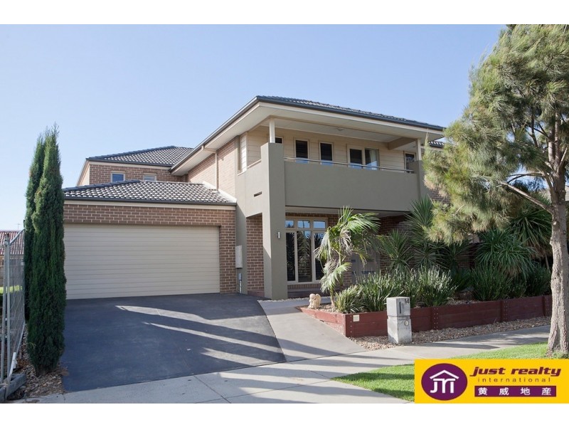 14 Lakeside Drive, Berwick VIC 3806