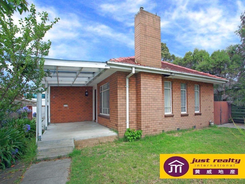 Dandenong North VIC 3175