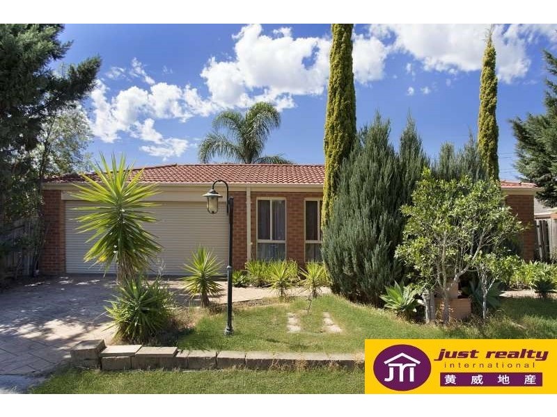 55 Bella Crescent, Hallam VIC 3803