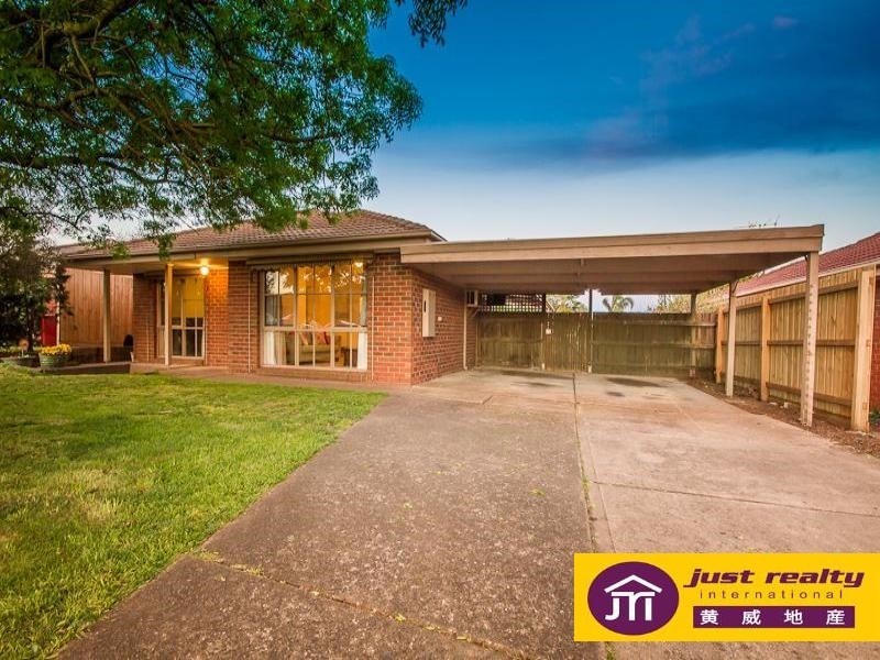 88 Fitzgerald Road, Hallam VIC 3803