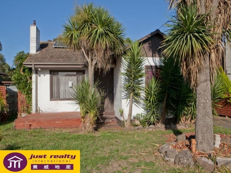 45 Tarata Drive, Doveton VIC 3177