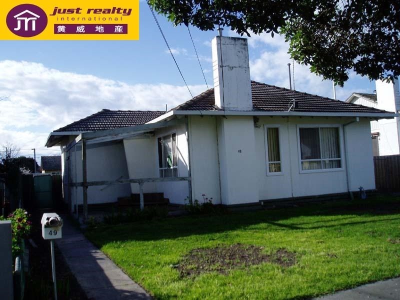 49 Kanooka Grove, Doveton VIC 3177