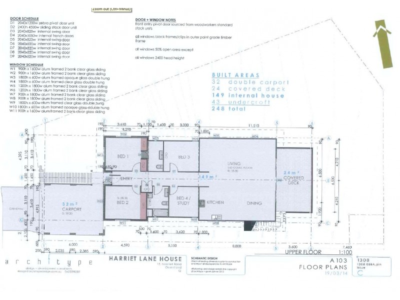 15 Harriet Lane, Oxenford QLD 4210