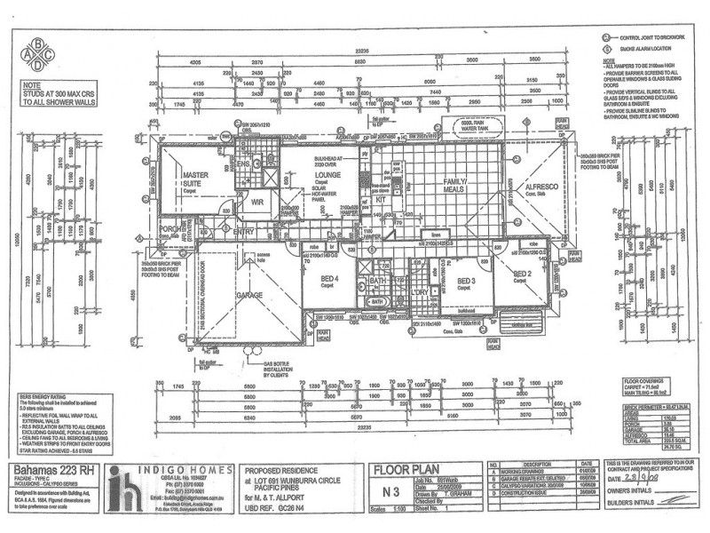 93 Wunburra Circle, Pacific Pines QLD 4211 Floorplan