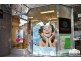Shop 2/54 The Boulevarde, Toronto NSW 2283