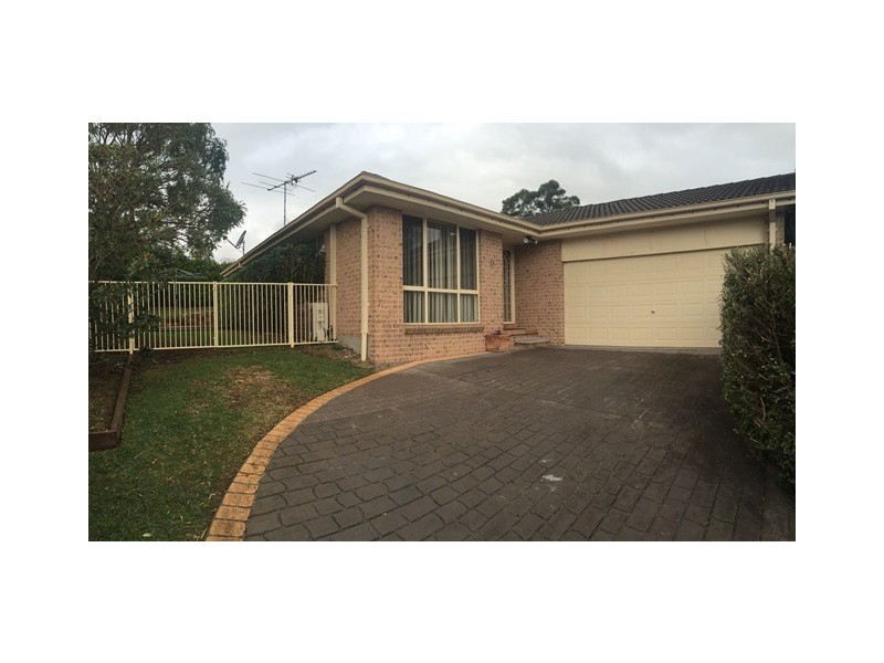 33 Willai Way, Maryland NSW 2287