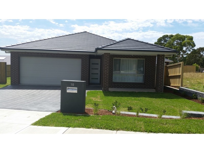 10 Gazelle Crescent, Fletcher NSW 2287