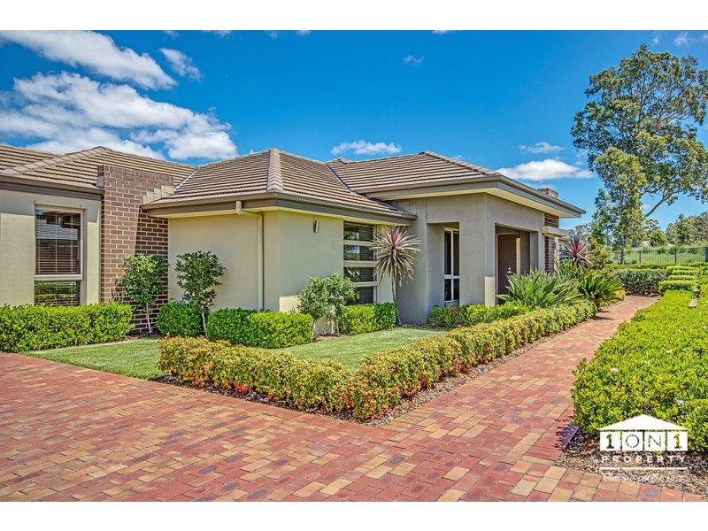 2 Paperbark Parade, Aberglasslyn NSW 2320