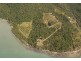 Lot 2 Pringle Road, Cannonvale QLD 4802