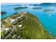16 Harbour Avenue, Shute Harbour QLD 4802