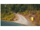Lot 4 Bluebird Drive, Strathdickie QLD 4800