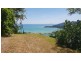 Lot 9 Mount Whitsunday Drive, Airlie Beach QLD 4802