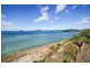 1 Olden Court, Hideaway Bay QLD 4800
