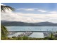 12 Airlie Crescent, Airlie Beach QLD 4802
