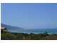 17 Blackcurrant Drive, Hideaway Bay QLD 4800