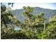19 Lamond Street, Airlie Beach QLD 4802