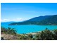 Lot 26 Raintree Place, Airlie Beach QLD 4802
