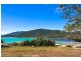 Lot 26 Raintree Place, Airlie Beach QLD 4802