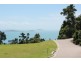 Lot 19 Mt Whitsunday, Airlie Beach QLD 4802