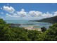 Lot 25 Bottle Tree Close, Mt Whitsunday, Airlie Beach QLD 4802