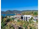 6 Neerim Crescent, Shute Harbour QLD 4802