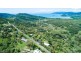 Lot 62 Black Road, Riordanvale QLD 4800