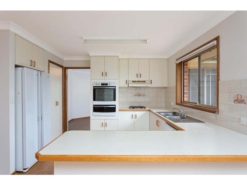 131 Undurra Drive, Glenfield Park NSW 2650