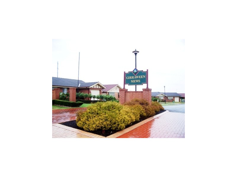 16 Girraween Mews, Glenfield Park NSW 2650