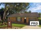12 Northview Court, Goonellabah NSW 2480