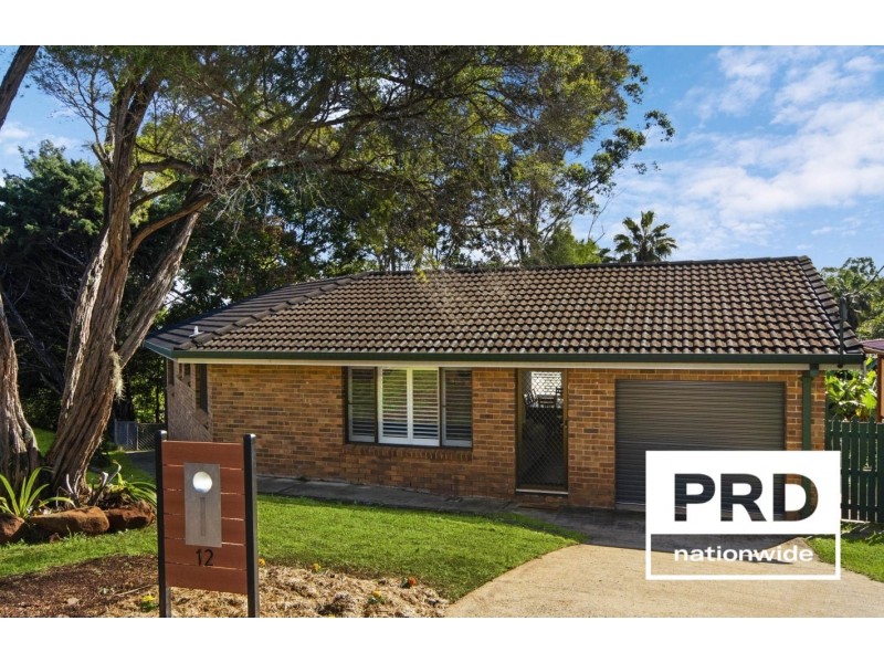 12 Northview Court, Goonellabah NSW 2480
