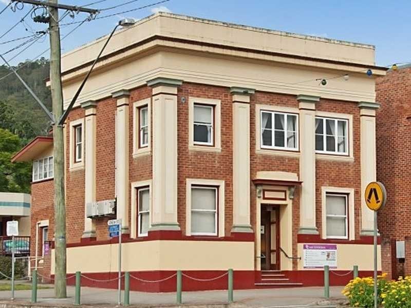 0 Howard Court, Kyogle NSW 2474