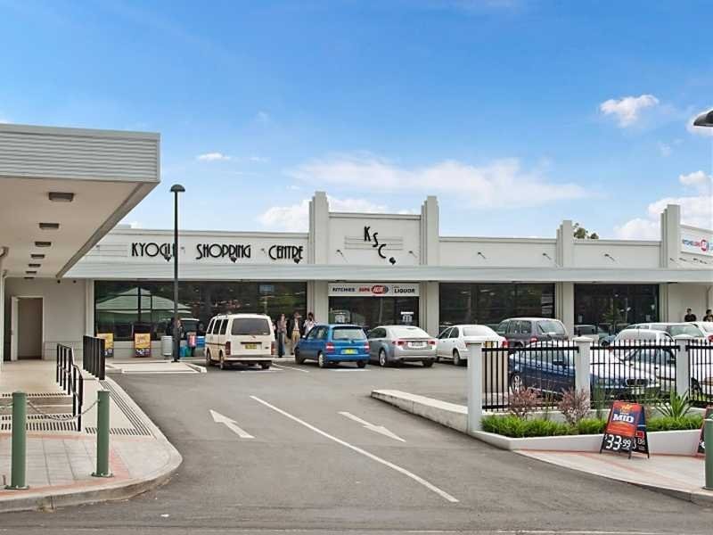 0 Howard Court, Kyogle NSW 2474