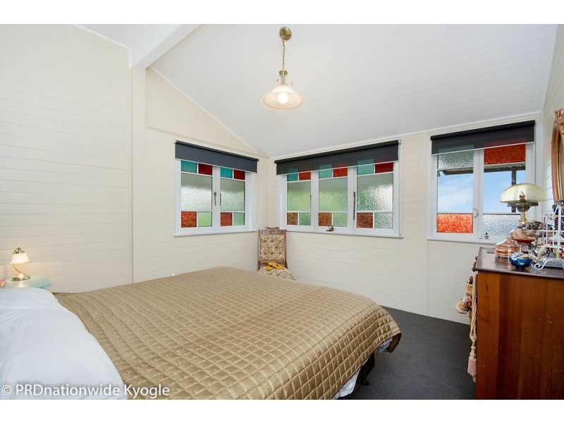 4 Gardner Lane, Kyogle NSW 2474