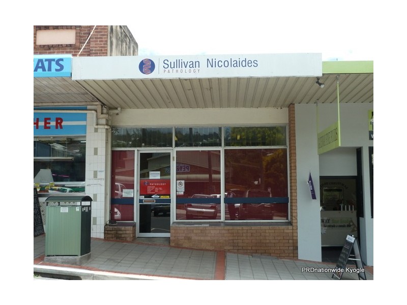 35 Summerland Way, Kyogle NSW 2474