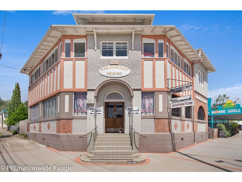 Office 3/138 Summerland Way, Kyogle NSW 2474