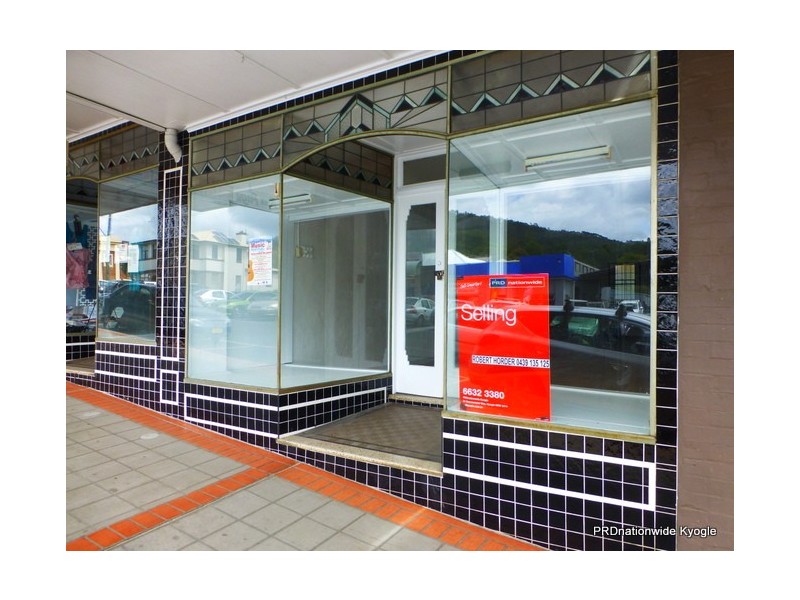 41 Summerland Way, Kyogle NSW 2474